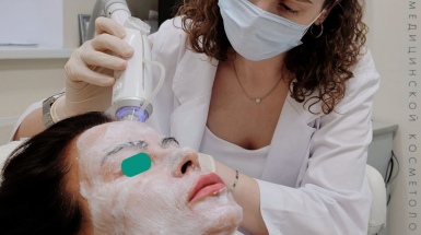 Записаться к трихологу