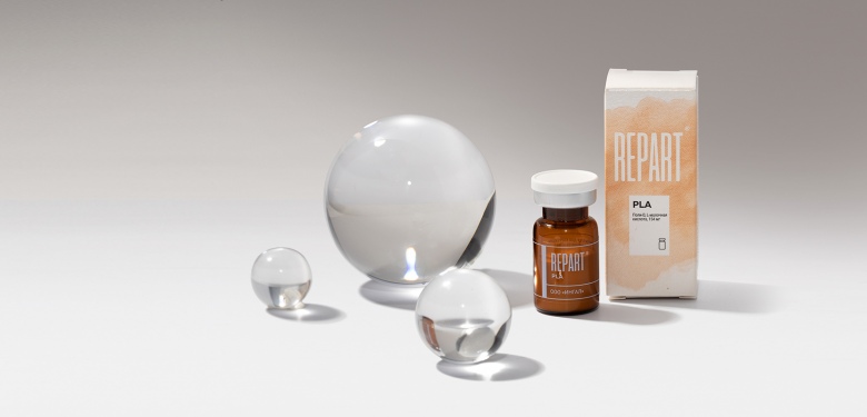 Филлер REPART PLA в Москве | Сколько стоит процедура?